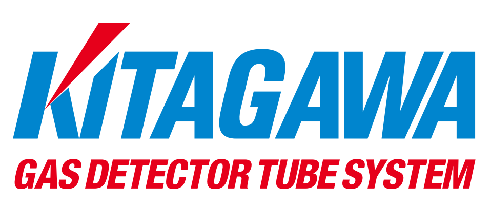 Kitagawa Colorimetric Tubes